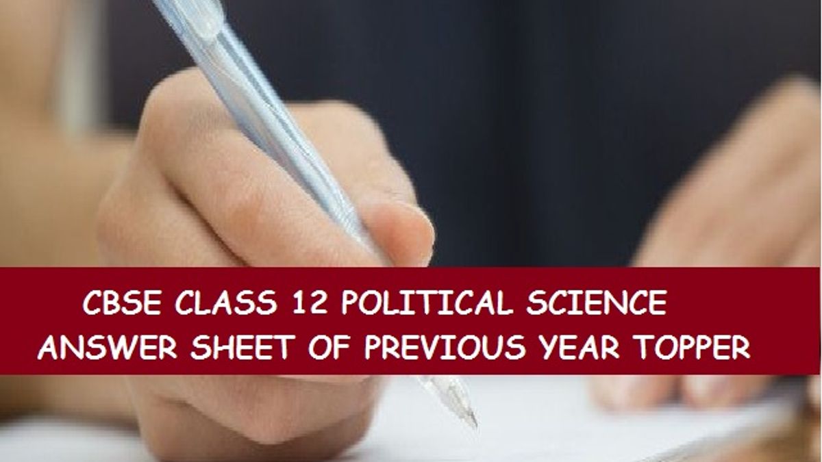 Class 12 Political Science Model Answer sheet